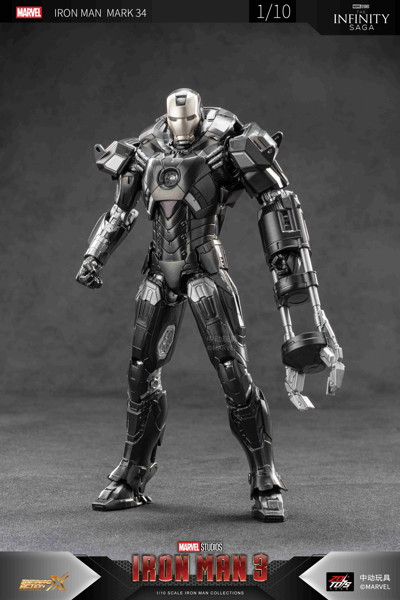 アイアンマン MK34 （7インチ Xシリーズ）