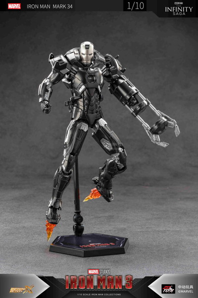 アイアンマン MK34 （7インチ Xシリーズ）