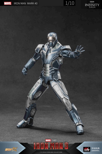 アイアンマン MK40 （7インチ Xシリーズ）