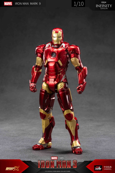 アイアンマン MK9 （7インチ Xシリーズ）