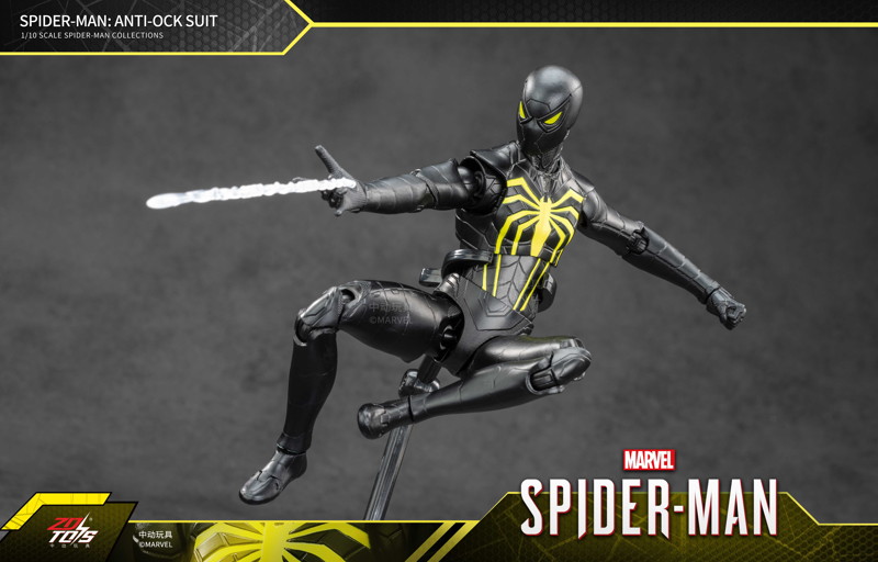 スパイダーマン:アンチオック・スーツ （7インチ Xシリーズ）