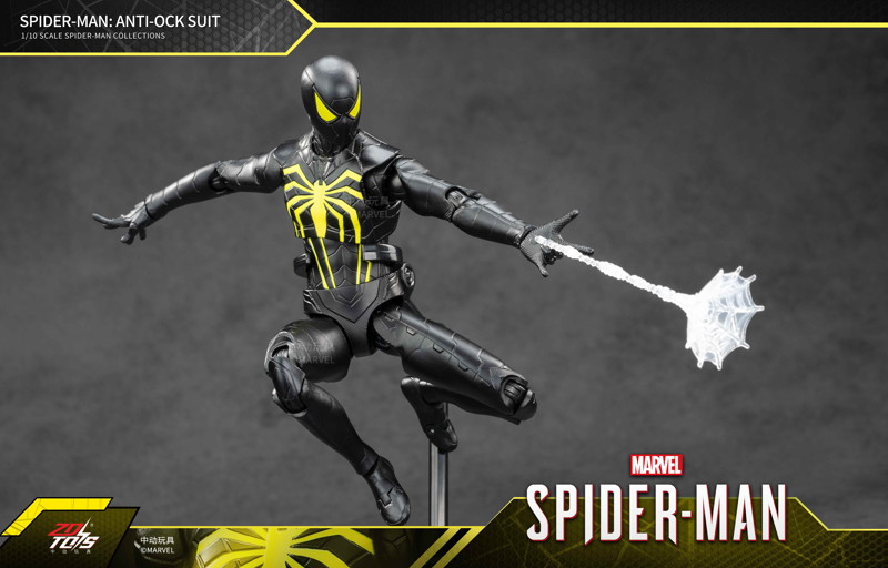 スパイダーマン:アンチオック・スーツ （7インチ Xシリーズ）