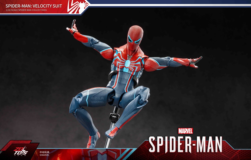 スパイダーマン:ベロシティ・スーツ （7インチ Xシリーズ）