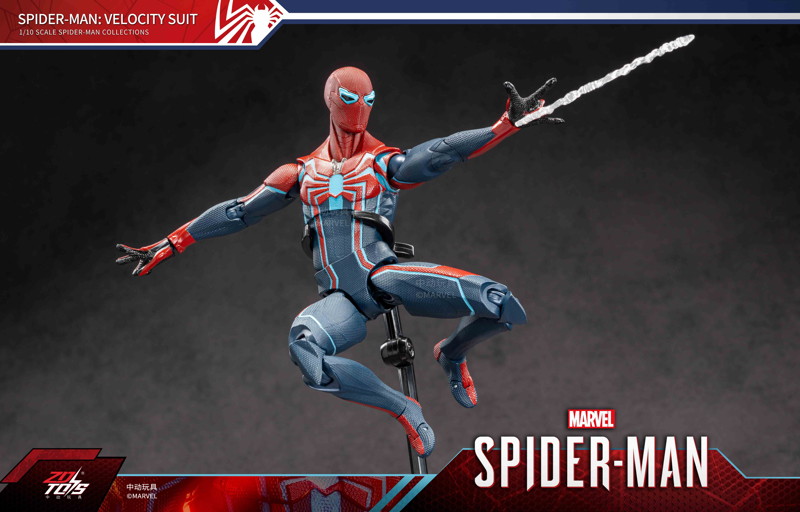 スパイダーマン:ベロシティ・スーツ （7インチ Xシリーズ）