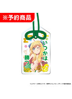 L邪神ちゃんドロップキック 御守り風 箔押しアクリルキーホルダー 邪神ちゃん
