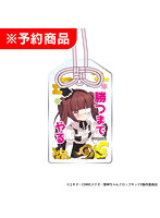 L邪神ちゃんドロップキック 御守り風 箔押しアクリルキーホルダー 花園ゆりね