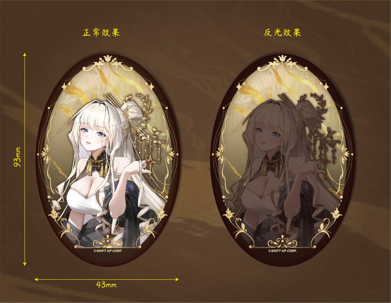 勝利の女神:NIKKE クラウン:グローリアスフラワー