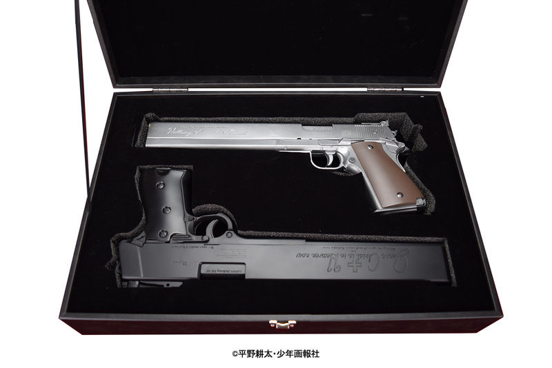 Alucard’s Cosplay Prop Gun.Set of Two