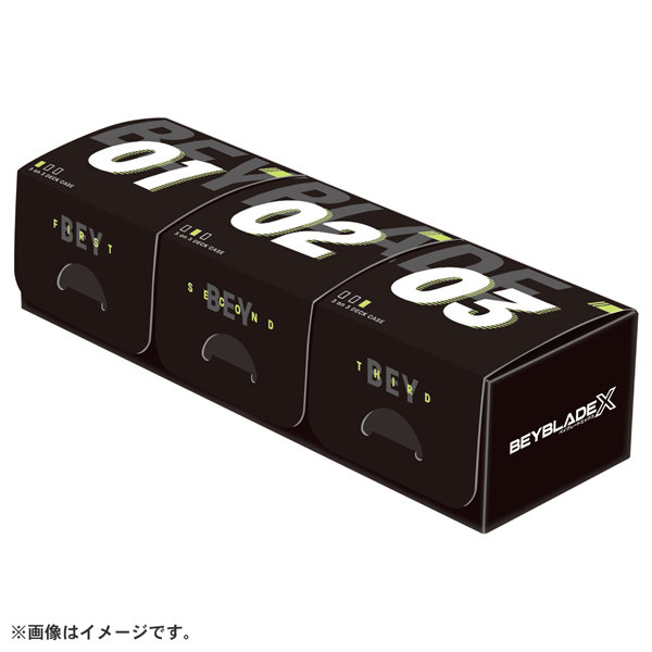 BX-57 3on3デッキケース ブラックVer.