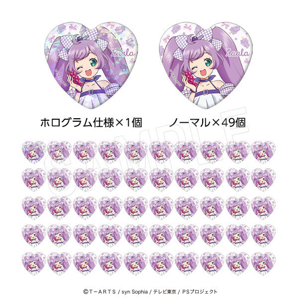 プリティーシリーズ ハート缶バッジ50個セット（ホロ缶バッジ1個入り） Fruits gingham ver. 真中らぁら