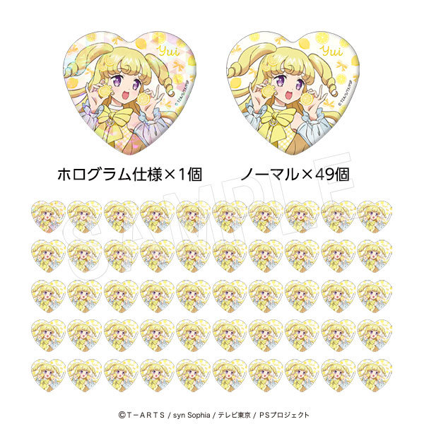 プリティーシリーズ ハート缶バッジ50個セット（ホロ缶バッジ1個入り） Fruits gingham ver. 夢川ゆい 19,500円