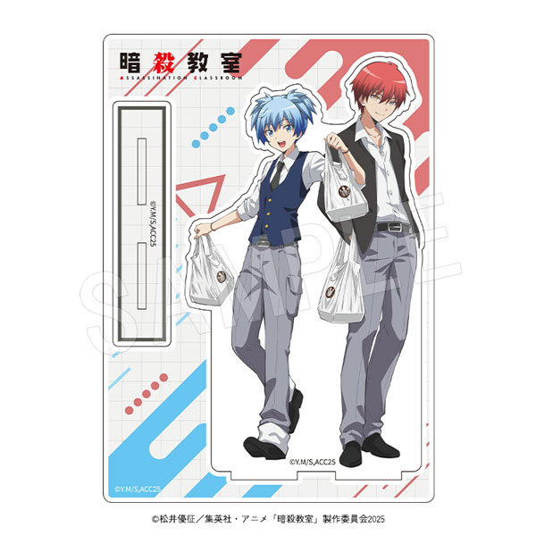 アニメ『暗殺教室』BIGペアアクリルスタンド 100時間カレーコラボver. 制服