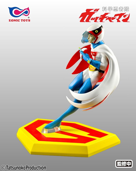 科学忍者隊ガッチャマン 大鷲の健 1/10スケールフィギュア