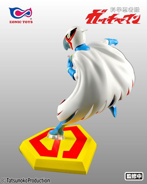 科学忍者隊ガッチャマン 大鷲の健 1/10スケールフィギュア