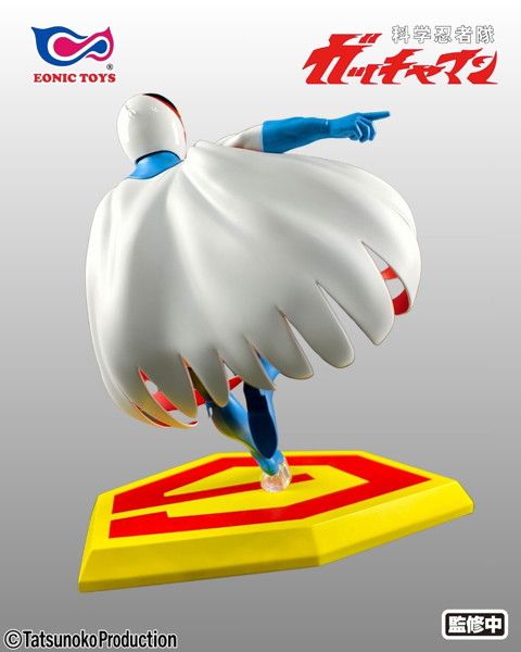 科学忍者隊ガッチャマン 大鷲の健 1/10スケールフィギュア