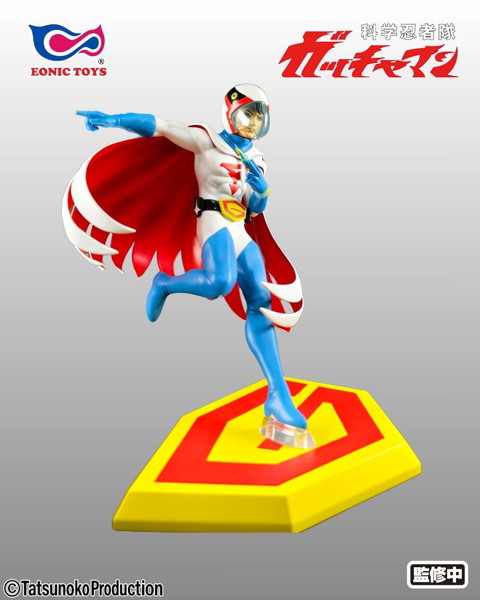 科学忍者隊ガッチャマン 大鷲の健 1/10スケールフィギュア