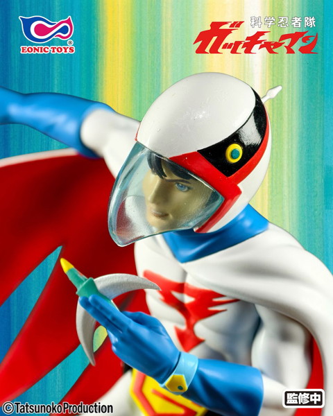 科学忍者隊ガッチャマン 大鷲の健 1/10スケールフィギュア