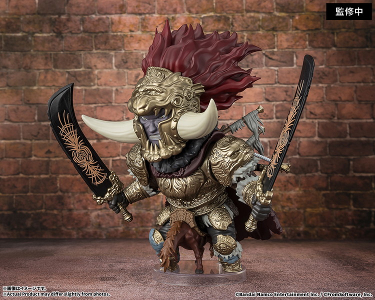 Figuarts mini 星砕きのラダーン ELDEN RING