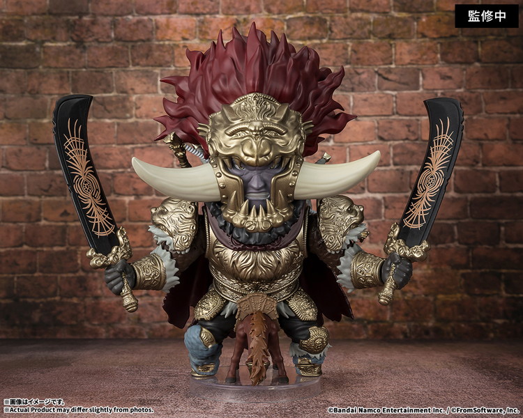 Figuarts mini 星砕きのラダーン ELDEN RING