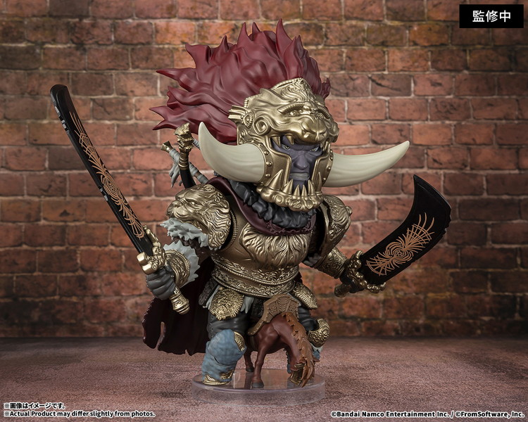 Figuarts mini 星砕きのラダーン ELDEN RING