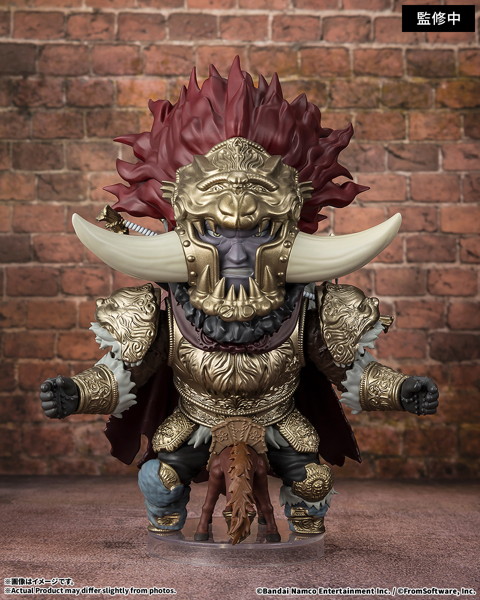 Figuarts mini 星砕きのラダーン ELDEN RING