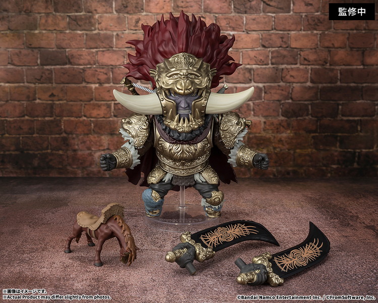 Figuarts mini 星砕きのラダーン ELDEN RING