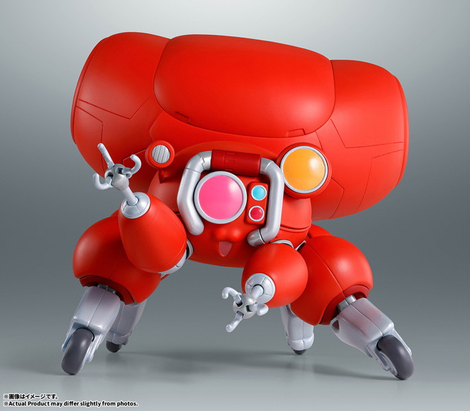 ROBOT魂 <SIDE GHOST> フチコマ 攻殻機動隊