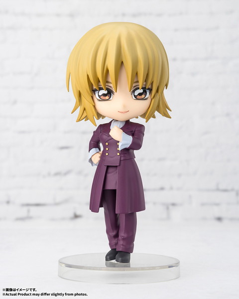 Figuarts mini カガリ・ユラ・アスハ 機動戦士ガンダムSEED DESTINY