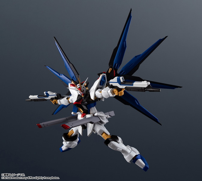 GUNDAM UNIVERSE ZGMF-X20A STRIKE FREEDOM GUNDAM RENEWAL 機動戦士ガンダムSEED DESTINY