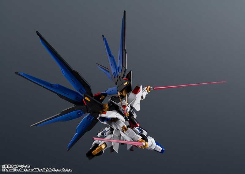 GUNDAM UNIVERSE ZGMF-X20A STRIKE FREEDOM GUNDAM RENEWAL 機動戦士ガンダムSEED DESTINY