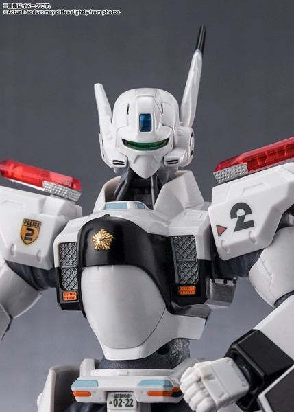 ROBOT魂 <SIDE LABOR> イングラム・プラス(AV-98Plus)2号機 機動警察パトレイバー