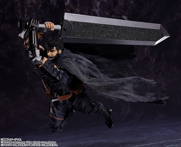 【再販】S.H.Figuarts ガッツ(狂戦士の甲冑) ベルセルク