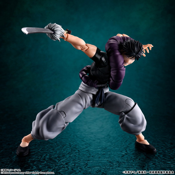 【再販】S.H.Figuarts 伏黒甚爾 呪術廻戦