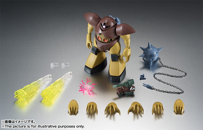 ROBOT魂 ＜SIDE MS＞ MSM-03 ゴッグ ver. A.N.I.M.E.（再販版） 機動戦士ガンダム