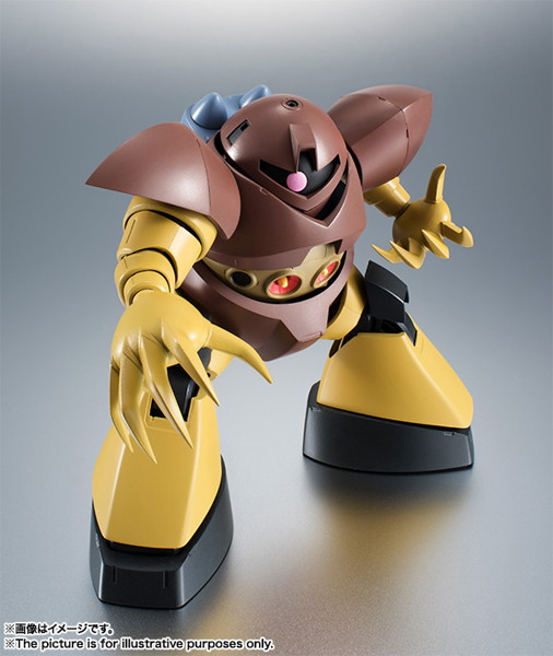 ROBOT魂 ＜SIDE MS＞ MSM-03 ゴッグ ver. A.N.I.M.E.（再販版） 機動戦士ガンダム