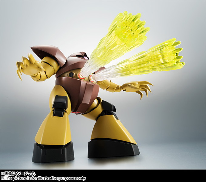ROBOT魂 ＜SIDE MS＞ MSM-03 ゴッグ ver. A.N.I.M.E.（再販版） 機動戦士ガンダム