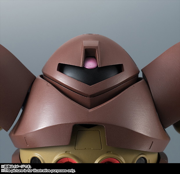 ROBOT魂 ＜SIDE MS＞ MSM-03 ゴッグ ver. A.N.I.M.E.（再販版） 機動戦士ガンダム