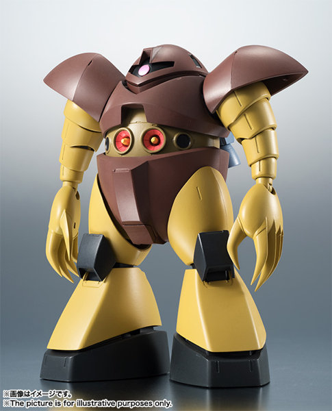 ROBOT魂 ＜SIDE MS＞ MSM-03 ゴッグ ver. A.N.I.M.E.（再販版） 機動戦士ガンダム