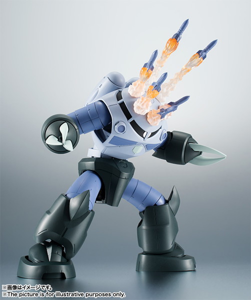 ROBOT魂 ＜SIDE MS＞ MSM-07 量産型ズゴック ver. A.N.I.M.E.（再販版） 機動戦士ガンダム