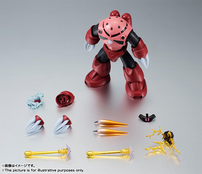ROBOT魂 ＜SIDE MS＞ MSM-07S シャア専用ズゴック ver. A.N.I.M.E.（再販版） 機動戦士ガンダム