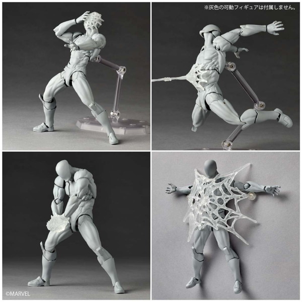 リボルテック アメイジング・ヤマグチ シンビオート・スパイダーマン MARVEL