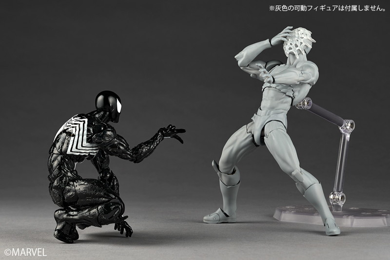 リボルテック アメイジング・ヤマグチ シンビオート・スパイダーマン MARVEL