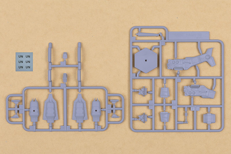 SYUTO Tiny Scale 1/350 『ヱヴァンゲリヲン新劇場版』 近接航空支援用垂直離着陸対地攻撃機 YAGR-3B