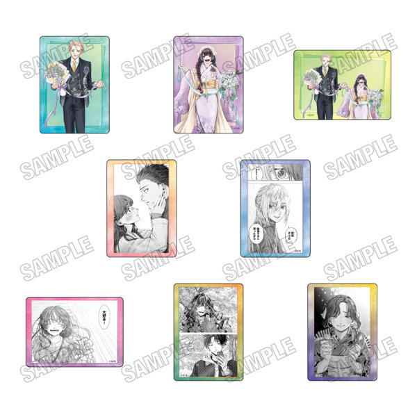 【BOX販売】薫る花は凛と咲く クリアカードコレクション（1BOX=8個入）