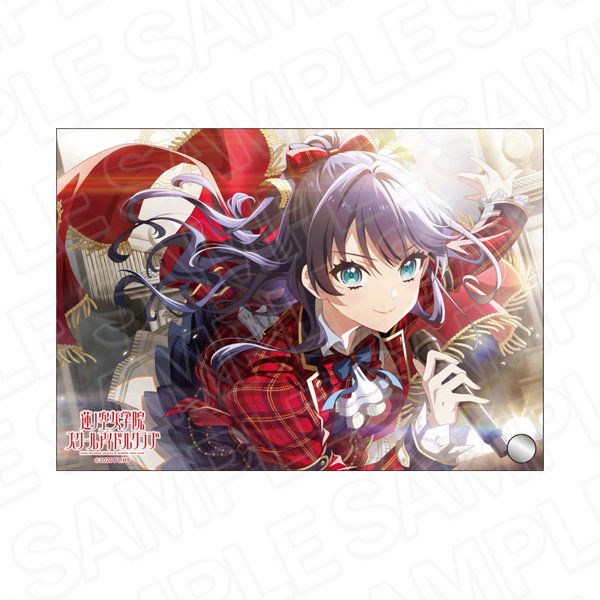 ラブライブ！蓮ノ空女学院スクールアイドルクラブ ミニアクリルアート 村野さやか 太陽であれ！Ver.
