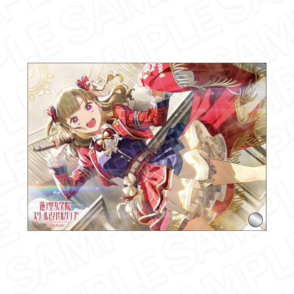 ラブライブ！蓮ノ空女学院スクールアイドルクラブ ミニアクリルアート 徒町小鈴 太陽であれ！Ver.