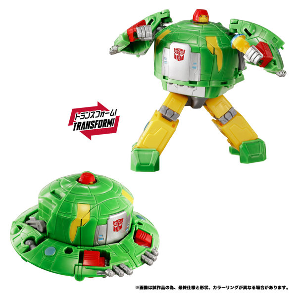 NL-06 オートボット コスモス トランスフォーマーのサムネイル画像