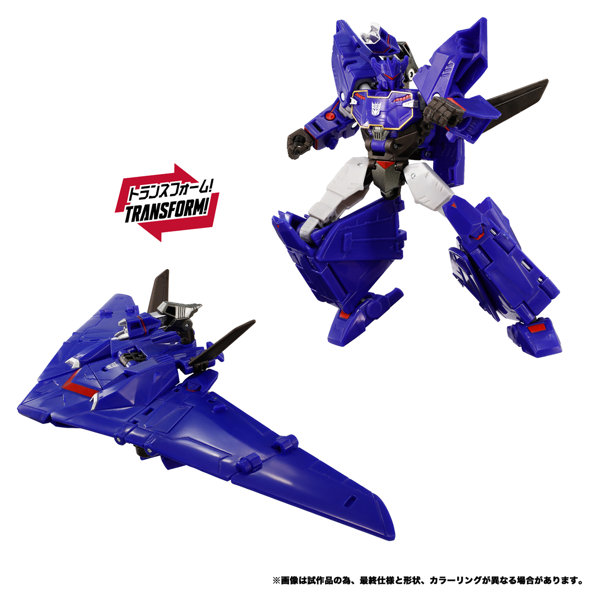 NL-07 サウンドウェーブ トランスフォーマー