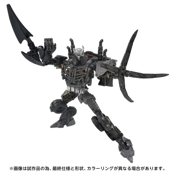 TS-39 スカージ トランスフォーマームービー