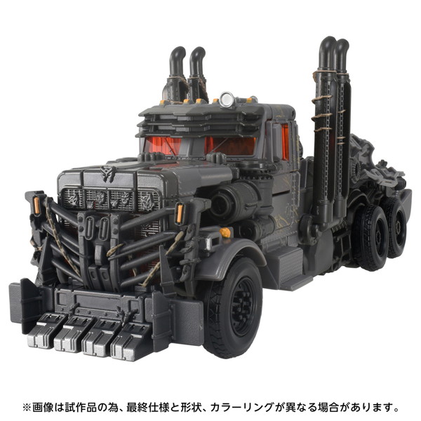 TS-39 スカージ トランスフォーマームービー